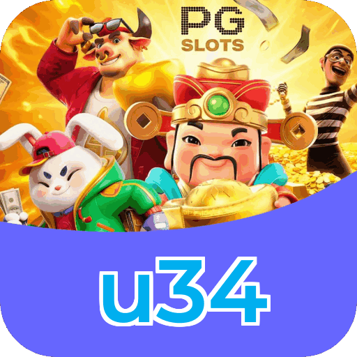 Certificações de segurança e licenças da u34